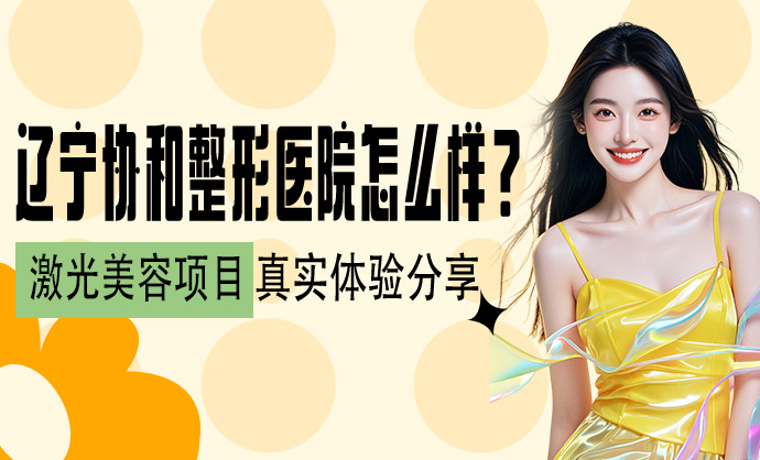 https://www.ee17.com/news/16339.html