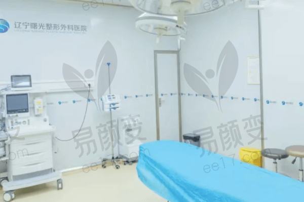 辽宁曙光整形外科医院地址
