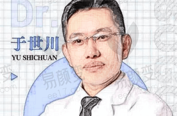 于世川的拉皮手术疗效怎么样？
