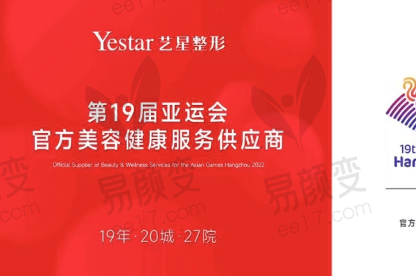 昆明艺星何瑞蛟做的双眼皮怎么样？