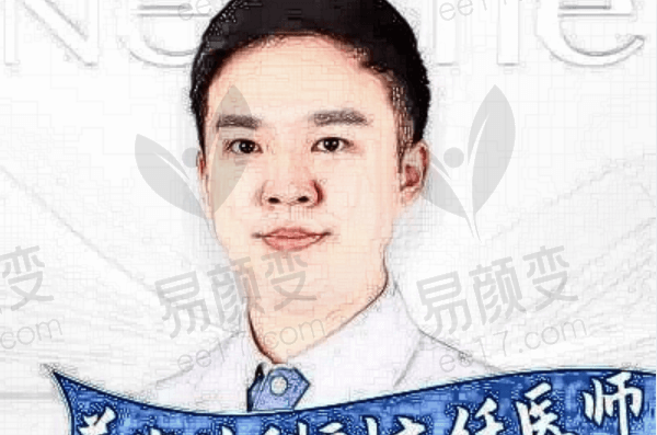 成都新丽美医疗美容医院鼻修复医师推荐：
